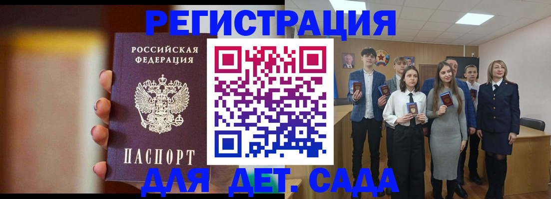 форма 3 в Лисках